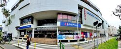 Coronation Shopping Plaza (D10), Apartment #476322931